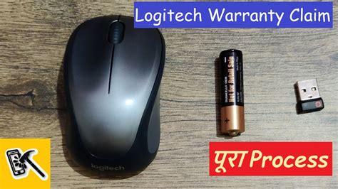 logitech mouse warranty check|More.